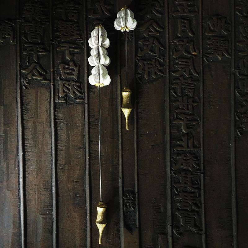 "RAK" No.027 - Image 3