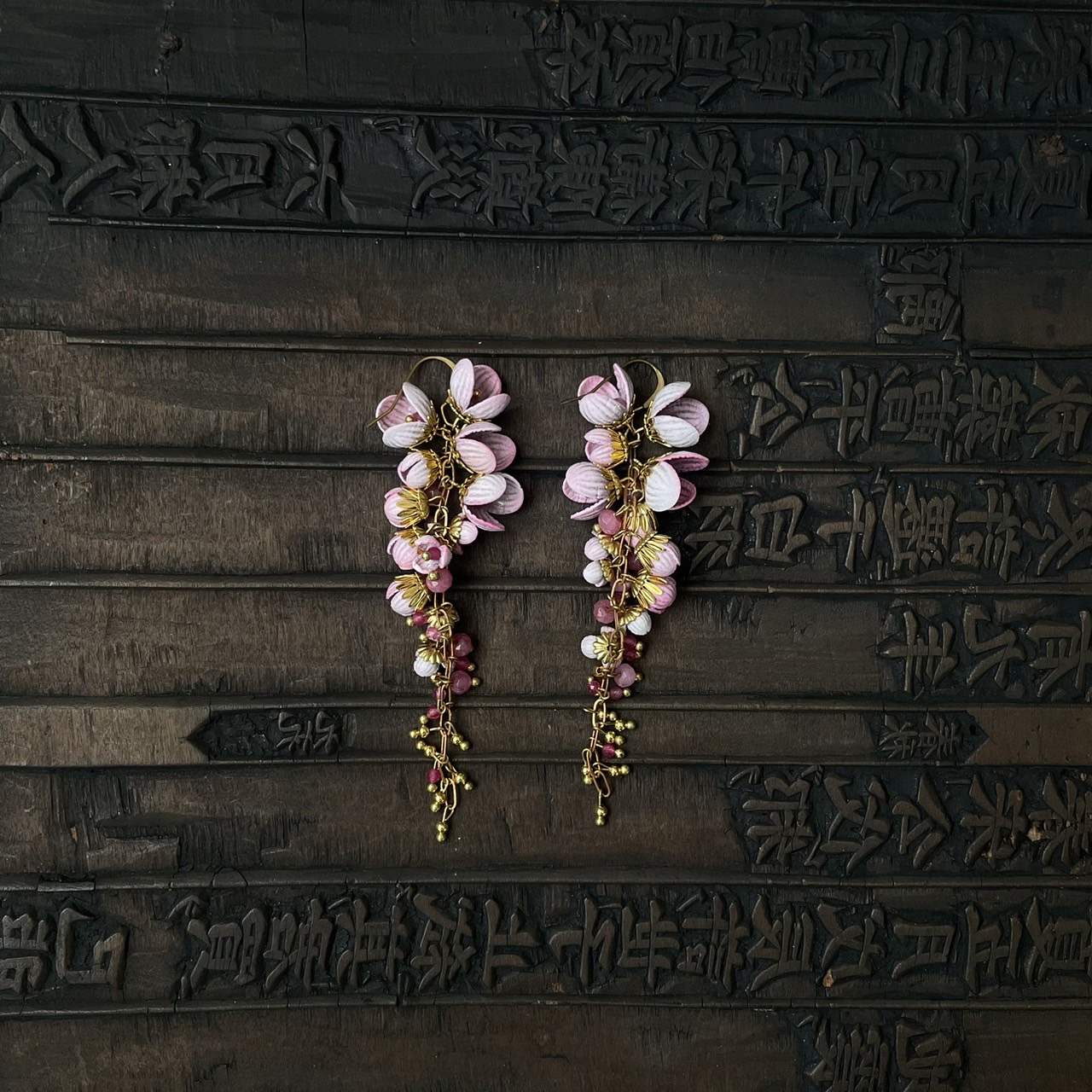 "The Original" No.044 - Image 2