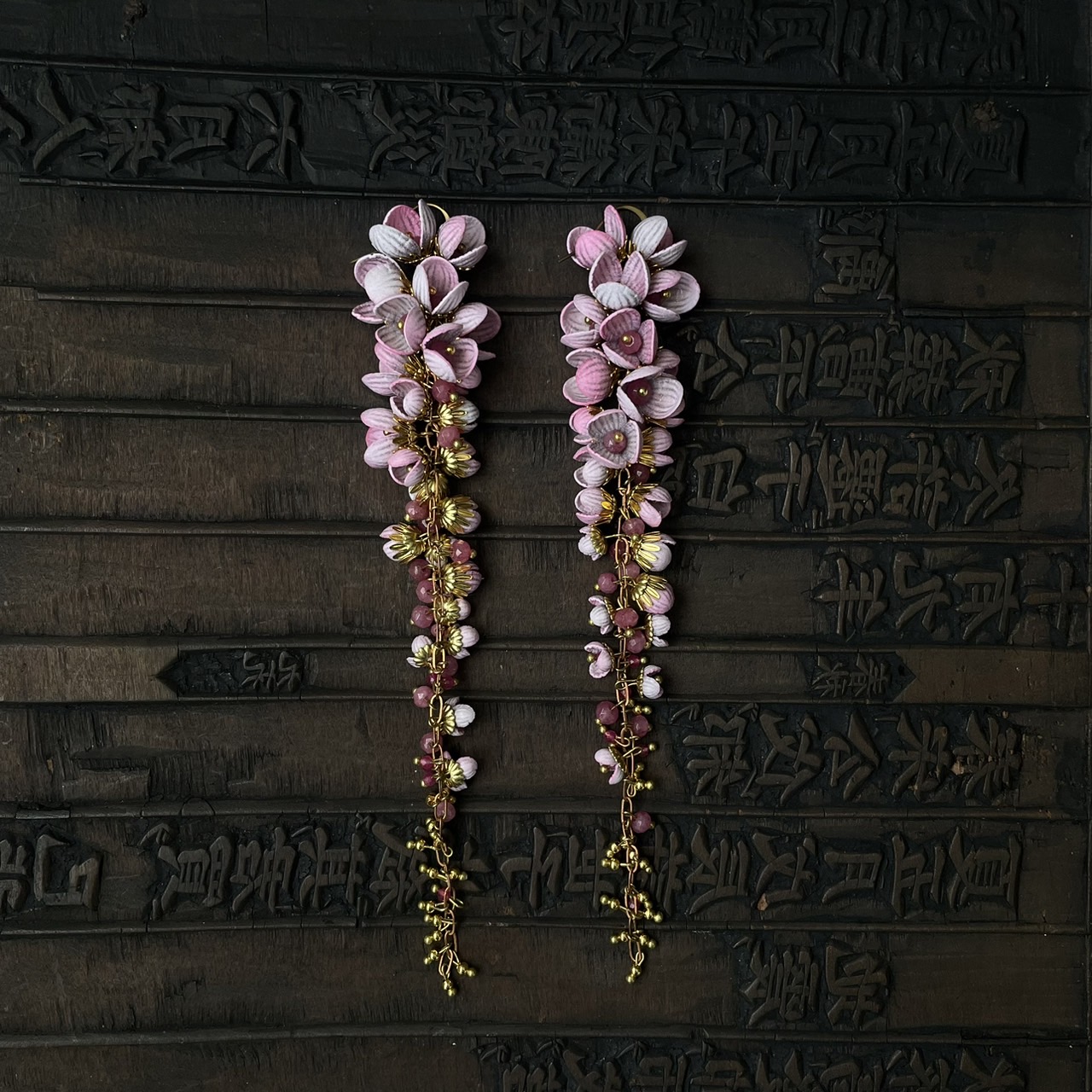 "The Original" No.047 - Image 2