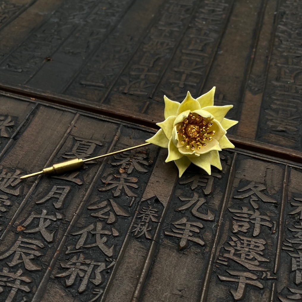 "Light of Lotus" No.020