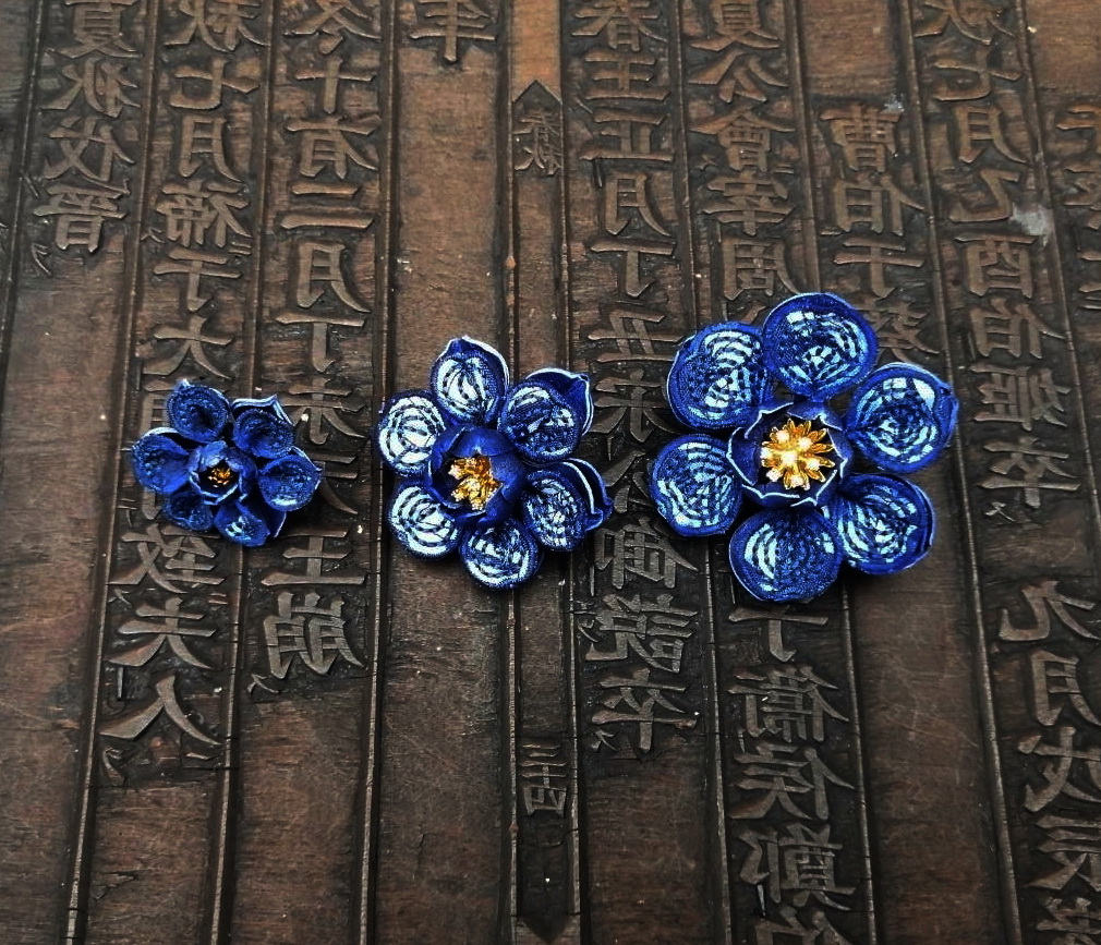 "ARUN" No.003 - Image 4