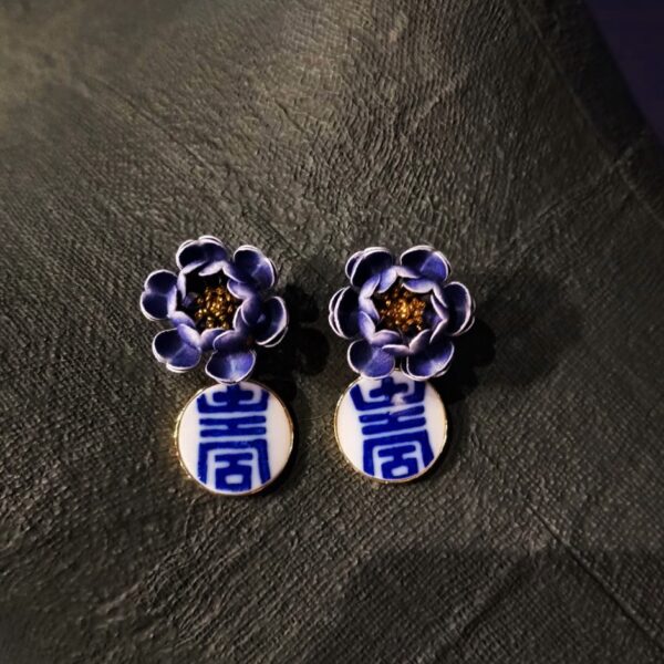 "ORIENTAL BLUE" No.007.2 (1pcs edition)