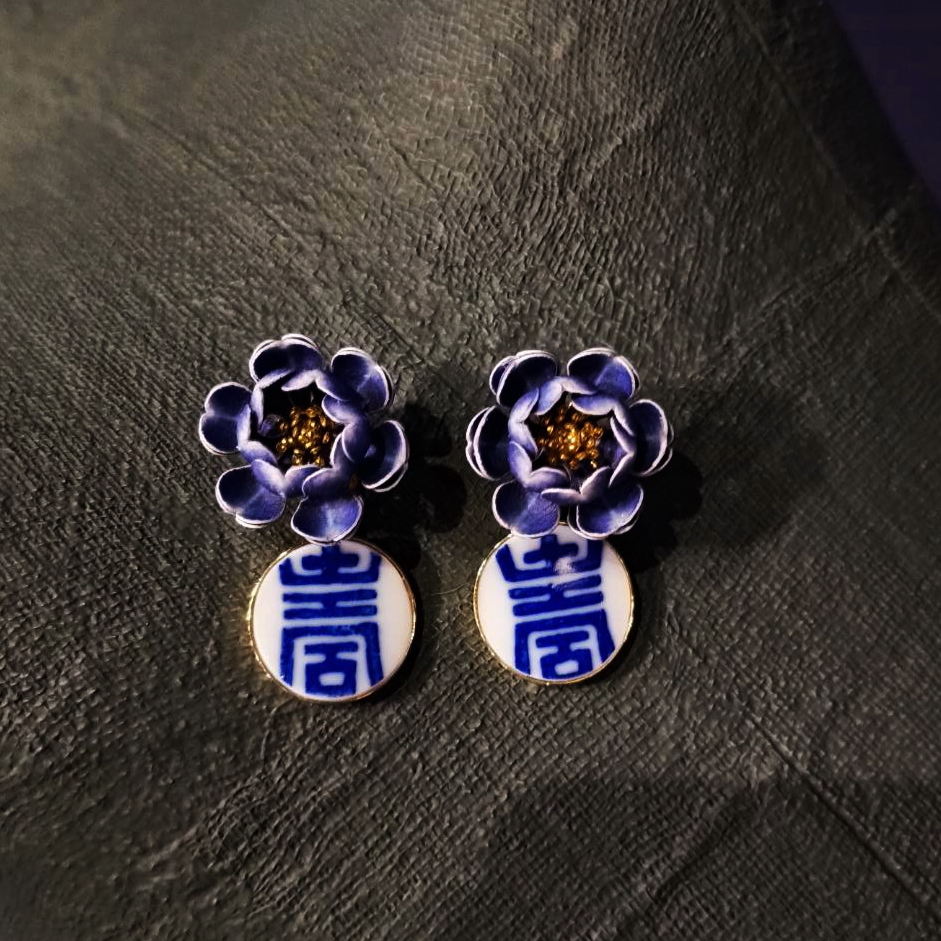 "ORIENTAL BLUE" No.007.2 (1pcs edition)