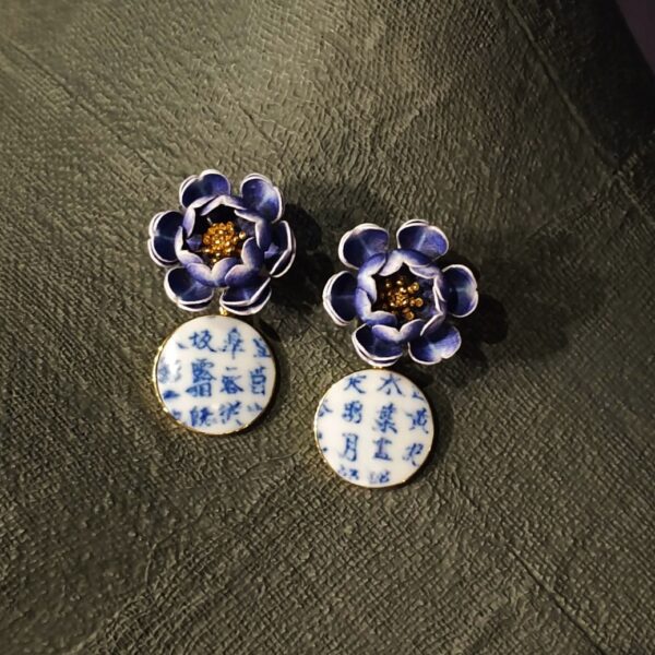 "ORIENTAL BLUE" No.007.3 (1pcs edition)