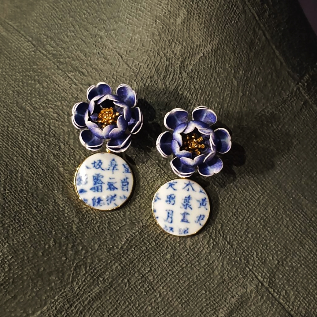 "ORIENTAL BLUE" No.007.3 (1pcs edition)