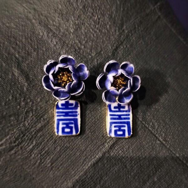 "ORIENTAL BLUE" No.007.4 (1pcs edition)