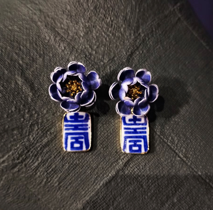 "ORIENTAL BLUE" No.007.4 (1pcs edition)