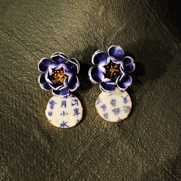 "ORIENTAL BLUE" No.007.5 (1pcs edition)