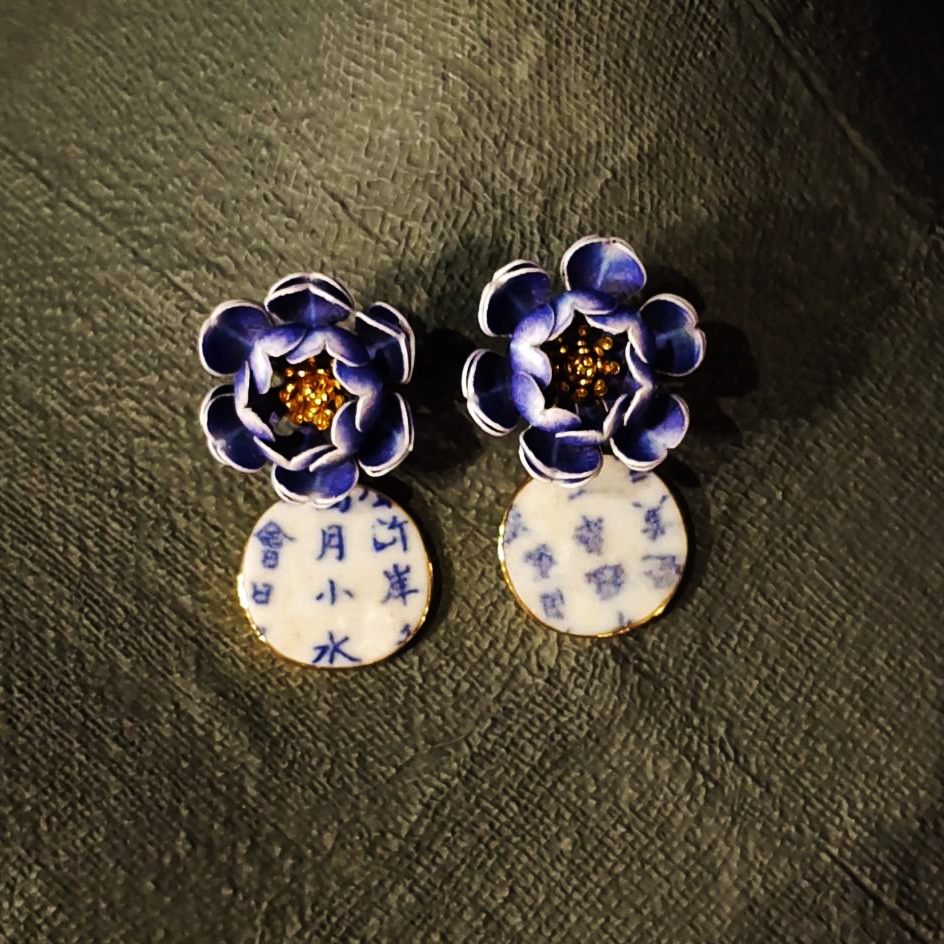 "ORIENTAL BLUE" No.007.5 (1pcs edition)