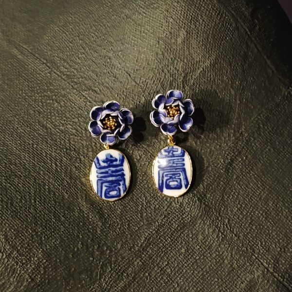 "ORIENTAL BLUE" No.008.7 (1pcs edition)